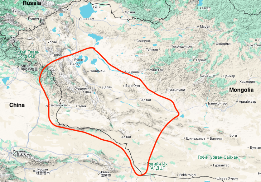 altai argali3 eng